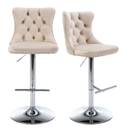 JETEAGO Velvet Bar Stool Set of 2, Adjustable Swivel Bar Stools with Silver Plated Metal Leg, Footrest, Chrome Nailhead, Counter Height Chair for Kitchen, Bar, Dining Room (Beige)