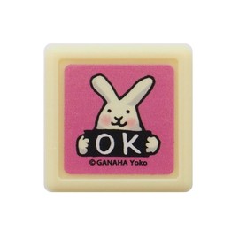Kao Kodomo Stamp 0549-008 Yoko Kanaha Mini Penetrating Stamp Rabbit / OK