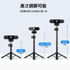 EMEET TD303 Mini Tripod, Webcam Stand, Camera Tripod, Tabletop Tripod,
