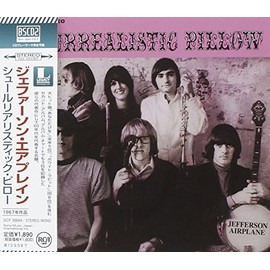 シュールリアリスティック・ピロー - ジェファーソン・エアプレイン