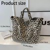 BAUIOREAD 1 piece Leopard Print Hobo Bag - Large Capacity