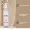 Exfoliante Enzimático Hidrogel 250ml -no Abrasivo