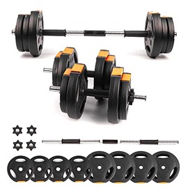 Phoenix Fitness 15KG/33lbs Dumbbells Sets Adjustable Weights for Adults Home Fitness Equipment Gym Strength Training Barbell Free Weight with Connecting Rod - Black