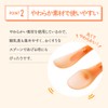 Baby Smile S-927 Baby Food Spoon