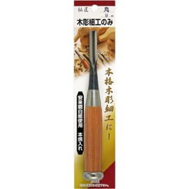 Densho Wood Carving Only Round 9mm