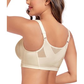 Exclare Women's Front Closure Posture Back Full Coverage Wirefree Everyday Bra (38C, Nude)