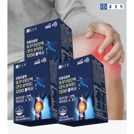 Chong Kun Dang Bovine Cartilage Chondroitin Efficacy Chondroitin 3 months / 종근당 소연골 콘드로이친 효능 콘도로이친 3개월