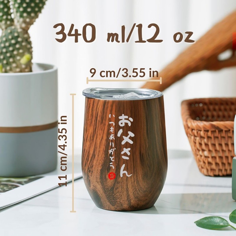 Pair of Stainless Steel Tumblers with Lid, Insulated Vacuum Insulation,