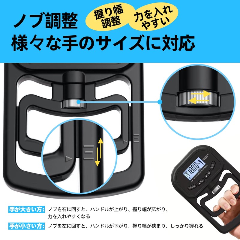 Digital Grip Strength Trainer, High Precision, 0 - 396.9 lbs