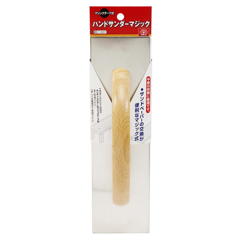 SK11 Magic Hand Sander, 2.8 x 9.4 inches (70 x