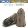 MOLDEX CAMO PLUGS 10 Pairs