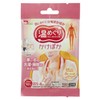LEC Warm Warming Warmer, Hanging on Neck, Disposable Warmer, 1