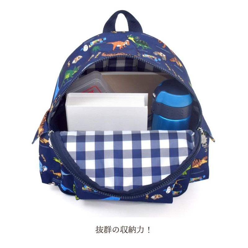 COLORFUL CANDY STYLE 通園リュック 撥水・軽量タイプ リフレクター付き ユニコーンファンタジー はっ水 軽量 汚れにくい