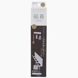 Towa Sangyo 39201 Bathroom Rack, Magnetic Type SQ Magnetic Bath Hooks, 11.0 x 1.1 x 2.0 inches (28 x 2.9 x 5 cm), White, 5 Rows