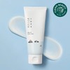 Round Lab 1025 Dokdo Sleeping Pack 100ml / 라운드랩 1025