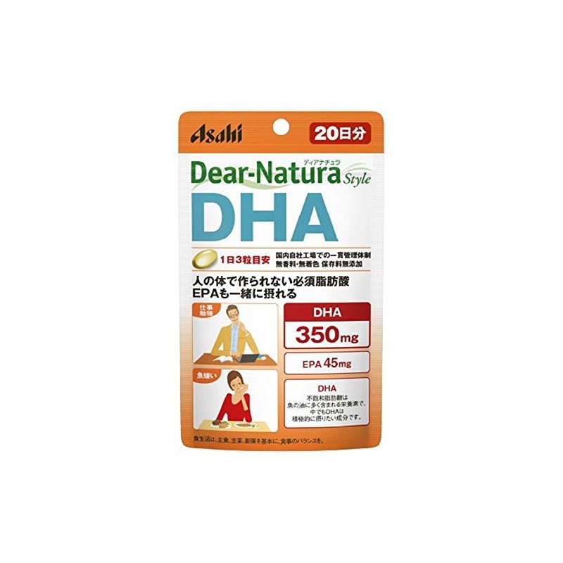 Asahi Group Food Dianatura DHA 20 Days, 60 Sheets