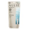 Kanebo Ally Chrono Beauty Gel UV EX SPF50+ PA++++ 90g