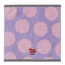 Sassy GFSA7351 4996766033900 Sassy Baby Shower Set, Pink, 4 Pieces