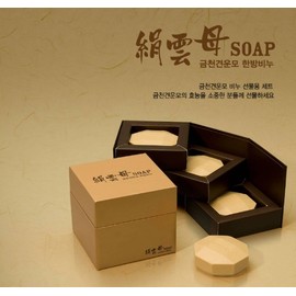 Germanium Soap (100g x 3) Natural Cleansing Coconut Oil Sericite Herbal Soap Dr. Hans / 게르마늄 비누 ( 100g x 3개 ) 천연 클렌징 코코넛 오일 견운모 한방비누 닥터한스