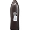 Magno La Toja Classic Shower Gel, 550ml/18.6 Oz by MAGNO