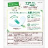 etc Sarasati Kobayashi Pharma Sarasati 100 Cotton Unscented 112 Sheets