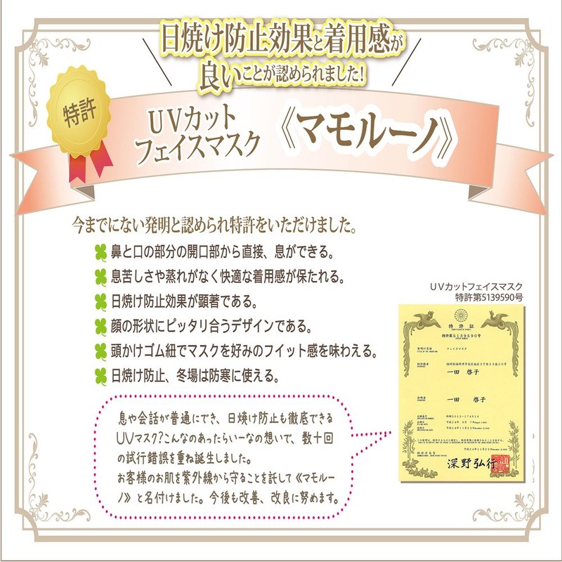 [Patent Based on Comfortable 3d Construction] dramatic. Even Talk You