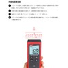 UNI-T Digital Speedometer, High Accuracy, Non-Contact Tachometer, Fan, Washing Machine,