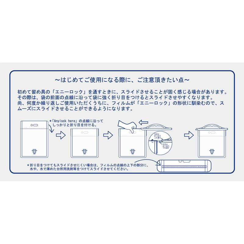 Iwatani Materials WWB-3OL Water Tank, Washable Water Bag, 1.8 gal