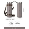 CBJAPAN Water Bottle, Direct Drinking, Vacuum Insulated, 2 Layers, Brown,