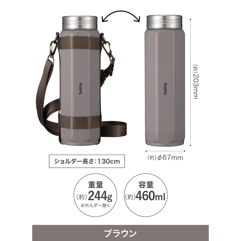 CBJAPAN Water Bottle, Direct Drinking, Vacuum Insulated, 2 Layers, Brown,