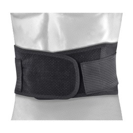 D&M ATHMD Asmedy Lumbar Supporter, Fixation, Protection, Prevention, Reduction, Elastic, Compression, Firm Opening, Waist Belt, Black, Made in Japan, S
