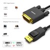 BENFEI DisplayPort - DVI 1.8m ケーブル、単方向 DisplayPort コンピュータ - DVI-D