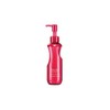 Shiseido Stage Works Smoothing Primer 150ml