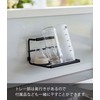 Yamazaki 7759 Film Hook, Wide Jug Bottle Holder, S, Black,