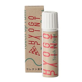 HYOGO PAINT TOYOTA SIENTA RED MICA METALIC COLOR NUMBER 3T8 20ml/PAINT TOUCH UP PAINT