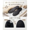 MISTER MINIT Leather Insole, Basic Shoe Insert, Thin Leather Shoes,