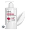 APLB Exosome Collagen EX Body Lotion, 5 Pieces, 300ml / APLB 엑소좀 콜라겐 EX 바디로션, 5개, 300ml