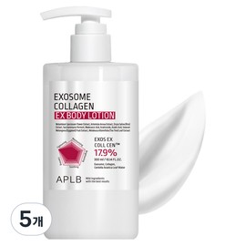 APLB Exosome Collagen EX Body Lotion, 5 Pieces, 300ml / APLB 엑소좀 콜라겐 EX 바디로션, 5개, 300ml