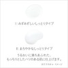 ルナソル(LUNASOL) ルナソル オイルインソリューション 2 化粧水 180ml
