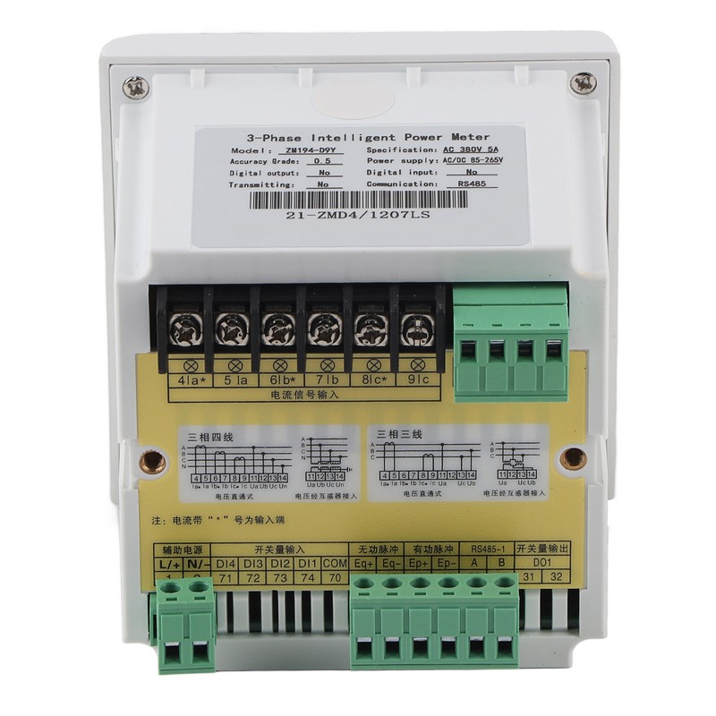 Multi Function Three Phase Programmable Electric Power Meter Digital LED