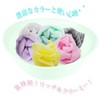 AISEN BTA03 BABRICH Nylon Towel Regular (P), Approx. 11.0 x