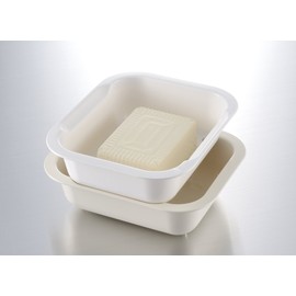 Richell Rectangular Colander & Vat, With Lid