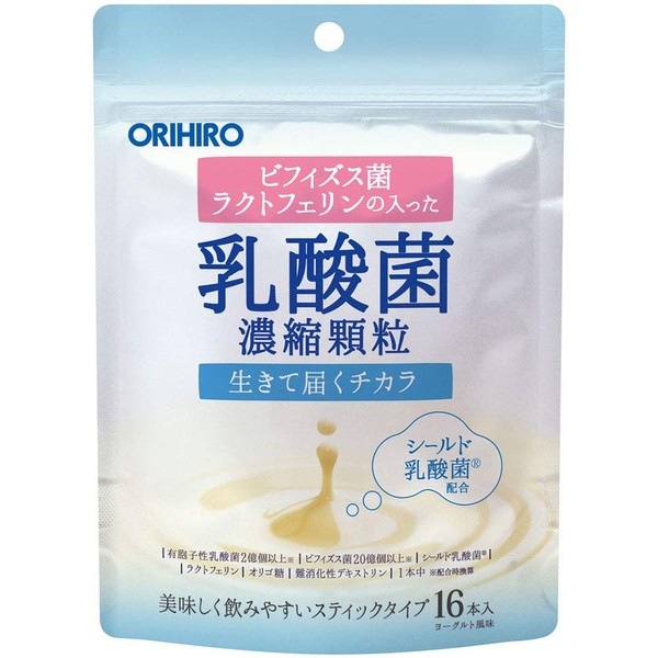 ORIHIREO Lactic acid bacteria granules lactoferrin blended (1.0g * 16 packages) -Japan Health and Personal Care