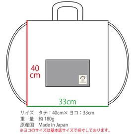 HOPPE Knapsack for Kindergarten Entrance School Commute Preparation Children's Knapsack Rucksack Durable Learning Excursion Boys Girls Kindergarten Nursery Elementary School Cute Stylish Gymnastics