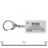Nagoya Railway Line "東岡. Magister Negi" Key Holder Train Goods