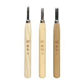 Misuzu KG-SET Chisel Set of 3