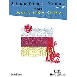 ShowTime Piano Music from China - Level 2A