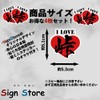 SignStore Rough Road Stickers, Approx. 2.0 x 2.1 inches (5.1