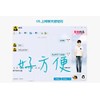 axGear PenPower Chinese Handwriting Tablet Writing Pen Traditional Simplified