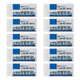 Rabbit Student Learning Eraser